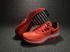 Nike Zoom Winflo 4 Zapatillas deportivas de entrenamiento naranja 898466-800