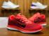 Sepatu Lari Pria Nike Zoom Winflo 5 Merah Hitam AA7406-600