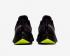 Nike Zoom Winflo 6 Shield 油灰色反射銀黑色 BQ3190-002