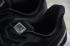 Nike Air Zoom Winflo 7X mustavalkoiset hengittävät CJ0291-907