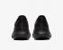 Nike Air Zoom Winflo 7 Zapatillas para correr negras antracita CJ0291-001