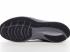 Nike Zoom Winflo 7 Negro Antracita Gris Zapatos CJ0291-052