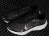 Nike Zoom Winflo 7 Shield Czarny Chłodny Szary Biały CU3870-001
