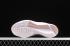 Damen Nike Zoom Winflo 8 Weiß Rosa Schuhe CW3421-500