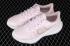 Femmes Nike Zoom Winflo 8 Blanc Rose Chaussures CW3421-500