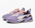 Buty Damskie Puma Thunder Spectra 紫色男女通用鞋 367516-10