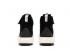 PUMA Abyss Solstice Black White Unisex Casual Shoes 365389-01