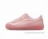 PUMA Suede Platform Gold Pink Damen Freizeitschuhe 364040-09