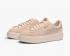 Puma Basket Suede Platform Mono Satin Beige รองเท้าสตรี 365828-02