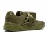 Puma 蝴蝶結運動鞋女式 Fenty Olive Branch 365054-04