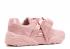 Puma Bow Sneaker Damskie Fenty Różowe Srebrne 365054-01