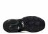 Puma Cell X Bait Venom Blanco Negro 368540-01