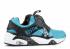 Puma Disc Blaze Og X Rf List Cove 雪白 Bluebird Raven 35576201