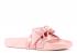 Puma Fenty Slide Pink Bow Silver 365774-03