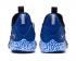 Puma Hybrid Rocket Runner Strong Blue Mens Running Shoes 191592-04