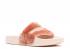 Puma Leadcat Fenty Rose Shell Argent 362266-04