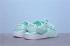 Scarpe Puma Leadcat YLM 19 Fair Aqua Bianco Verde Donna 369407-04