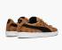 Мужские туфли Puma MCM x Suede Buckthorn Brown Black 366299-01