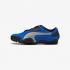 Puma Mostro Og 397330-03