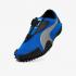 Puma Mostro Og 397330-03