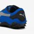 Puma Mostro Og 397330-03