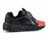 Puma Rf Disc Coa 1 Saumon Noir 35660801