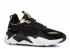 Puma Rs-x Trophy Jr Equipo Oro Negro 369692-01