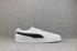 Puma Smash V2 VULC CV Casual Canvas Scarpe da ginnastica Bianco Nero 365968-02