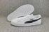 Puma Smash V2 VULC CV Casual Canvas Scarpe da ginnastica Bianco Nero 365968-02