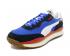 Puma Style Rider Play On 371150 01