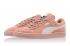 Puma Suede 經典運動鞋女桃粉紅色白色 355462-67