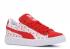 Puma Wildleder Classic X Hello Kitty PS Bright Red 366464-01