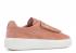 Puma Ruskind Platform Strap Brown Marshmallow 364586-03