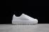 Puma Suede Platform Trace Increase Think Bottom All White Womens 367260-02