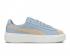 Puma Dame Basket Platform Coach FM Dame Sneakers Sølv 366364-01