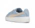 Puma Dame Basket Platform Coach FM Dame Sneakers Sølv 366364-01