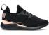 Puma Dame Muse Metal Rose Guld Sort Casual Sko Sneakers 367047-01