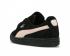 Puma Femmes Suède Classique Noir Perle Femmes Chaussures Baskets 355462-66