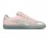 Puma Dame Ruskind Glitter Princess SW Sophia Webster Collaboration 366128-01