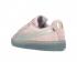 Puma Dame Ruskind Glitter Princess SW Sophia Webster Collaboration 366128-01