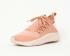 Puma Femmes Tsugi Jun Peach Beige Blanc Pearl Femmes Chaussures 367038-06