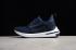 Кроссовки R15 Puma Ignite Limitless SR Casual Sport 190482-03