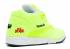 Reebok Court Victory Pump phớt Alife Ball Out Black Ice Yellow Red M49793