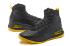 Męskie buty do koszykówki Under Armour UA Curry 4 IV High, czarno-żółte specjalne.