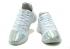 Sepatu Basket Pria Under Armour UA Curry 4 IV Low Perak Putih