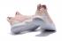UA Curry 5 Under Armour Curry 5 Rose Blanc 3020657-601