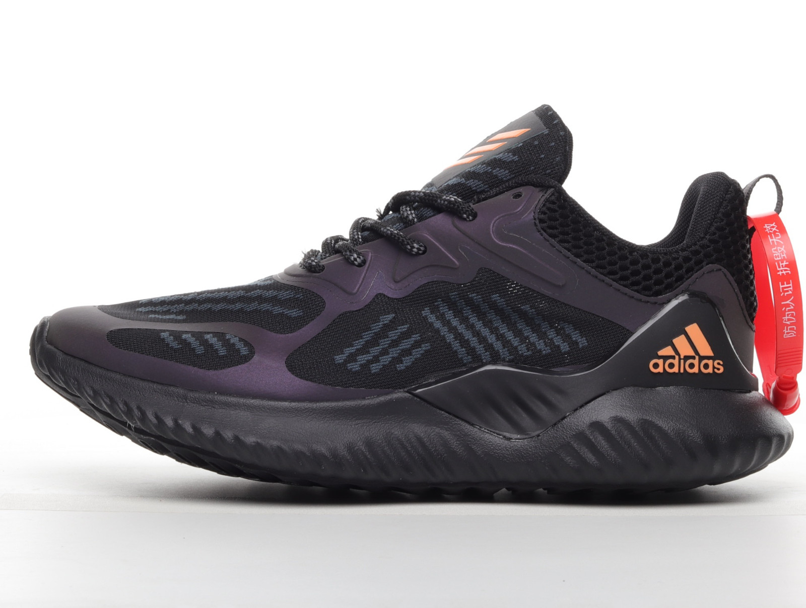 Alphabounce beyond black orange 2025