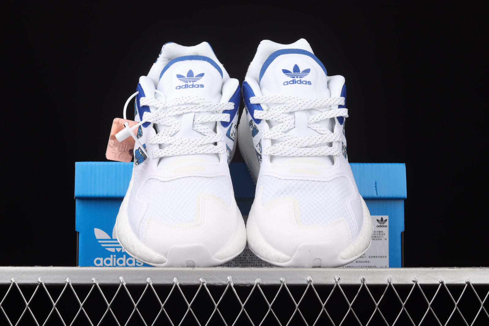 Adidas glitch chile best sale