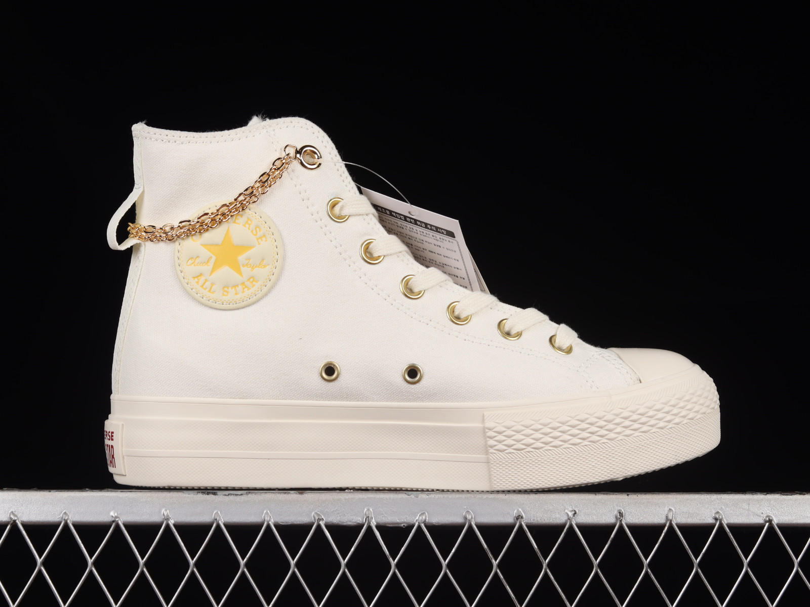 Junction Byttehandel Tradition Converse Chuck Taylor All-Star Platform Gold Chain Thriftshop Yellow  A04453C - GmarShops