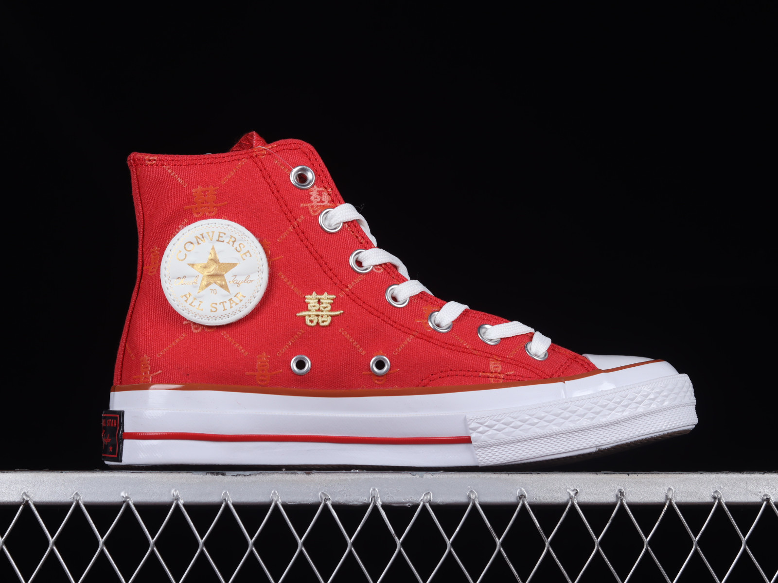 overrasket spole drivende Converse Chuck Taylor All Star 70s Hi Red Gold White A05275C - GmarShops